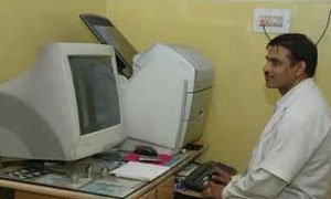 digital radiography machine